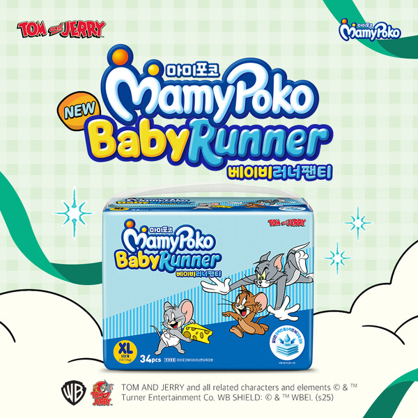 엘지유니참 마미포코 프리미엄 기저귀 ‘베이비러너’. 2025.11.17./사진=LG생활건강