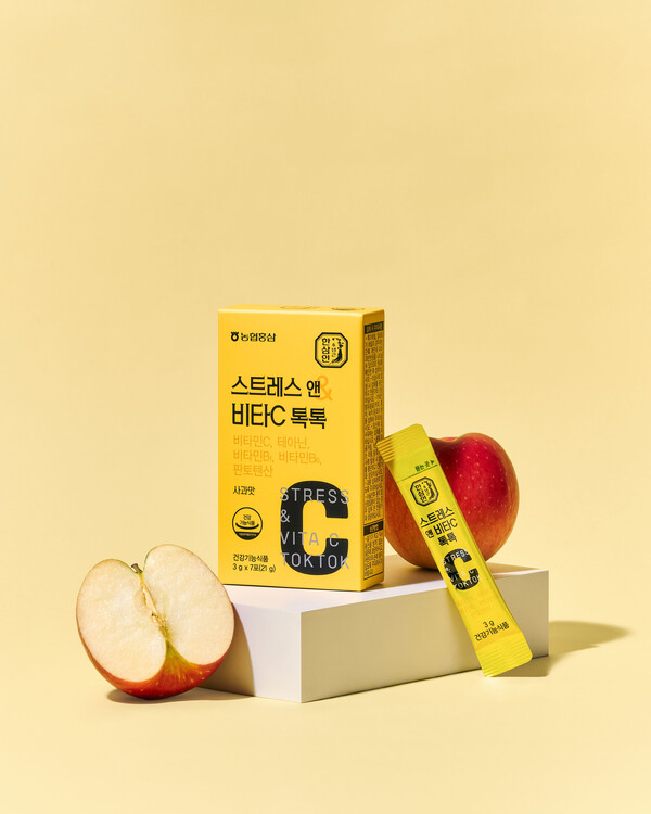 사진=농협중앙회