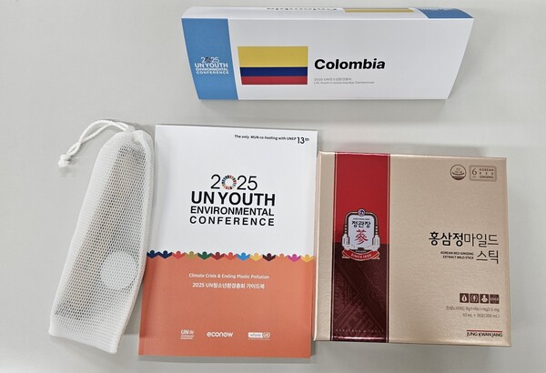 사진=KGC인삼공사