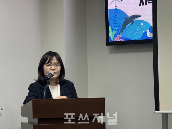 2025년 11월 17일 국회에서 열린 '지속가능한 해양생태계를 위한 해상풍력특별법 시행령 제정 방안' 토론회에서 부산대학교 법학전문대학원 백옥선 교수가 발표하고 있다. /사진=장성열 기자