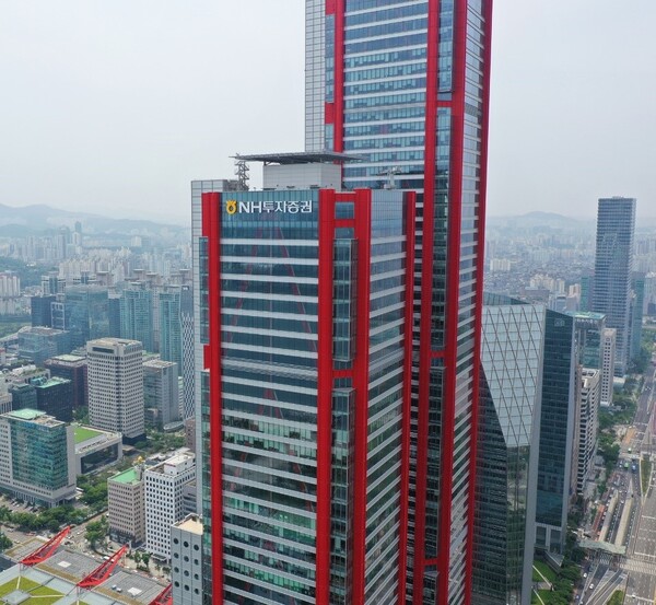 서울 여의도 파크원 NH투자증권 본사 전경. 2025.11.18. /사진=NH투자증권 