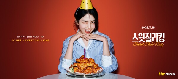 /다이닝브랜즈그룹