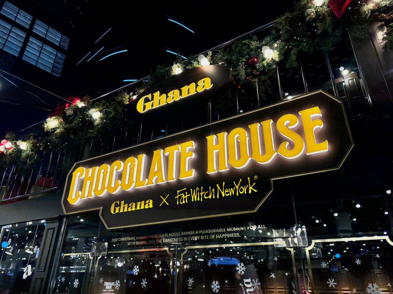 서울 송파구 잠실 롯데타운 크리스마스 마켓 내 설치된 가나 초콜릿 하우스. 2025.11.19./사진=롯데쇼핑