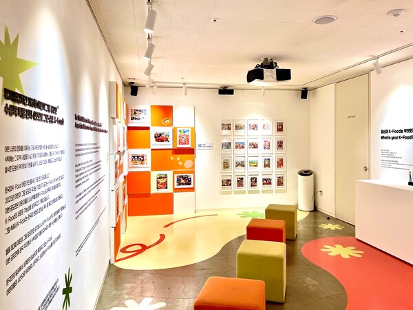 풀무원 뮤지엄김치간./풀무원