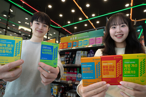 사진=세븐일레븐