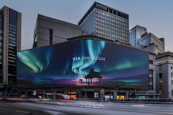 이미지=신세계백화점