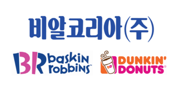 비알코리아 로고