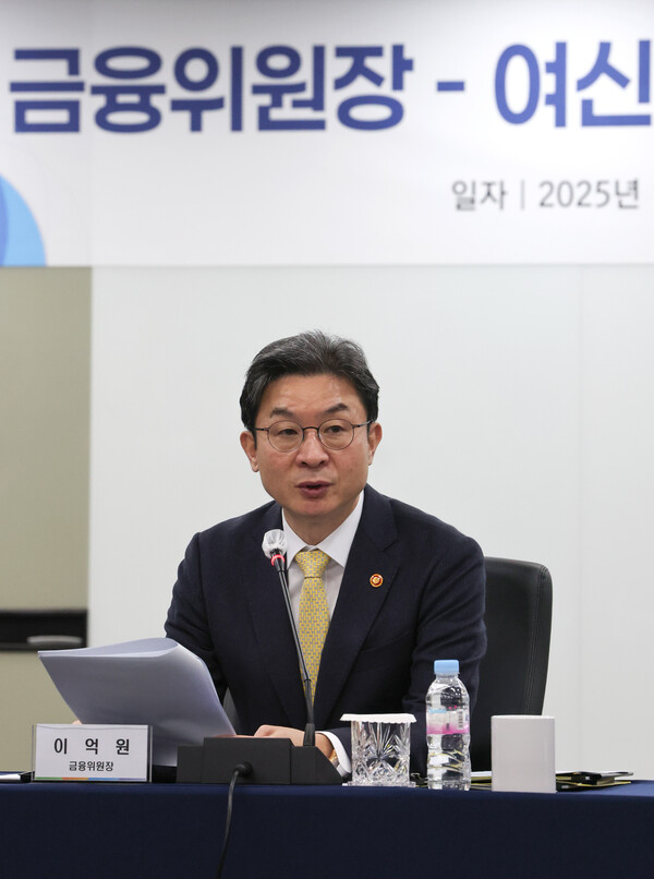 이억원 금융위원장이 2025년 11월 20일 서울 중구 여신금융협회에서 열린 여신전문금융업권 CEO 간담회에서 발언하고 있다./사진=연합뉴스
