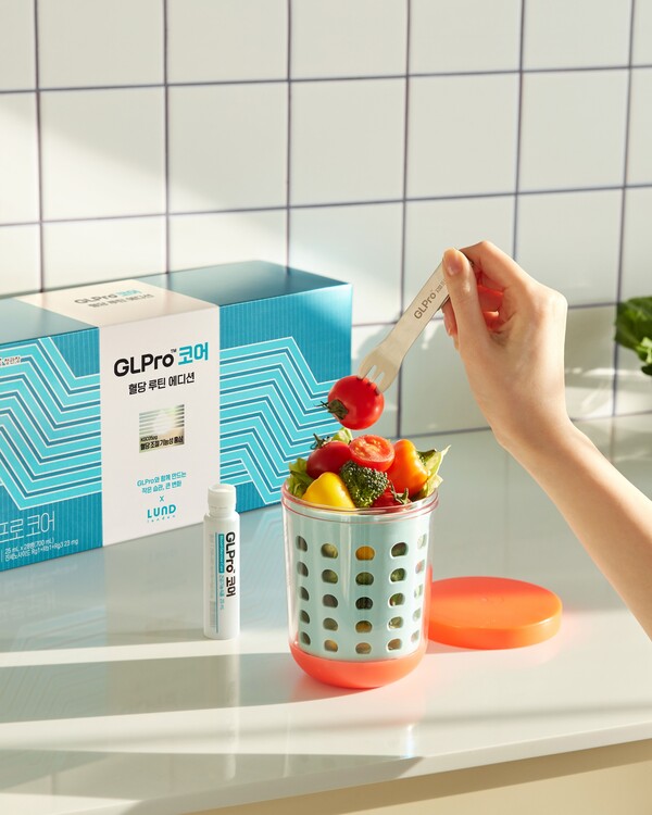 2025.11.24./사진=KGC인삼공사