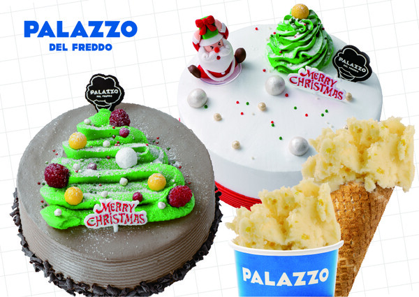 빨라쪼의 ‘크리스마스 젤라또 케이크’ 2종과 ‘유자 한라봉 젤라또’. 2025.11.24./사진=해태제과