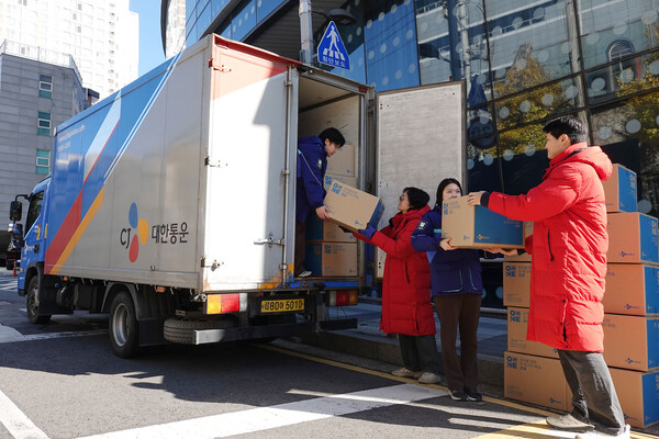 사진=CJ대한통운