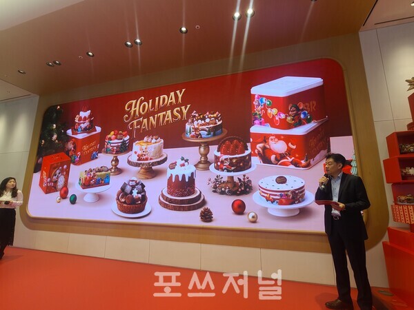 2025년 11월 24일 ‘워크샵 by 배스킨라빈스에서 ’2025 크리스마스 미디어데이‘가 열리고 있다. / 사진=이현민 기자