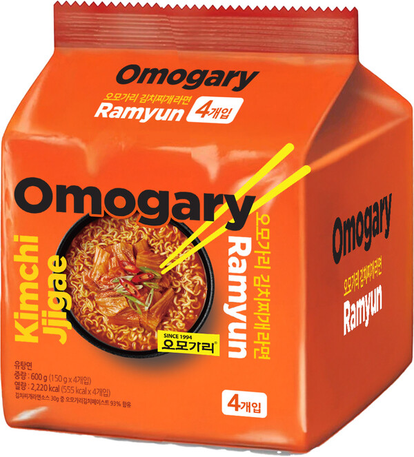 사진=롯데마트·슈퍼