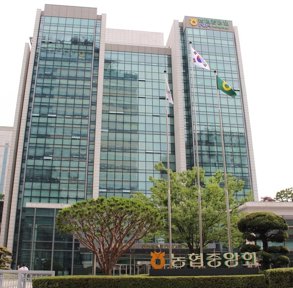 사진=농협중앙회