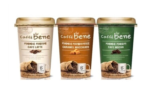 카페베네200 3종./공정위