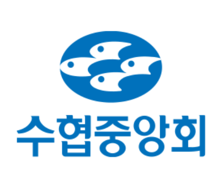 수협중앙회