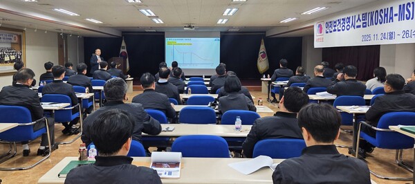 부영그룹 2025 안전보건경영시스템 교육 현장./사진=부영그룹