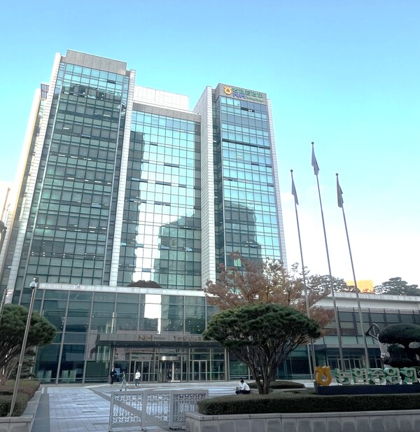 농협중앙회 전경 사진./농협중앙회