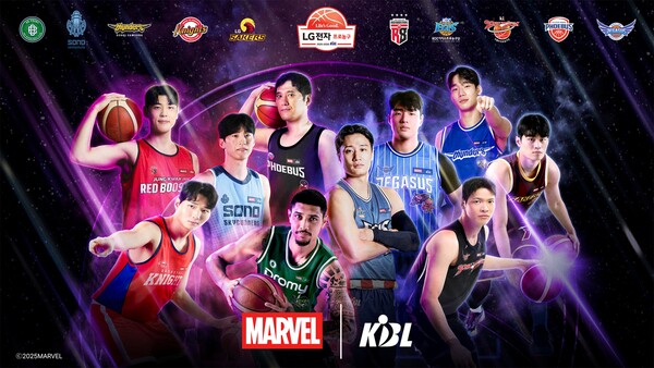 이미지=롯데마트·슈퍼