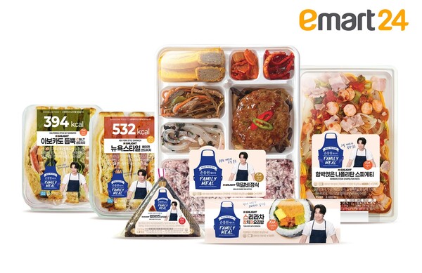 이미지=이마트24