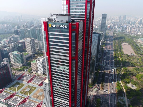 서울 여의도 NH투자증권 본사 사옥 파크원 전경. 2025.7.31. /사진=NH투자증권