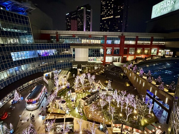 사진=아이파크몰