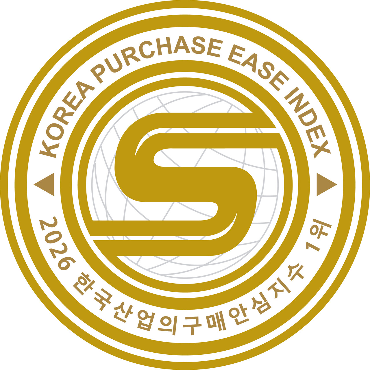 [유통소식] 신세계그룹 '랜더스 쇼핑페스타' 4월 1일 개막