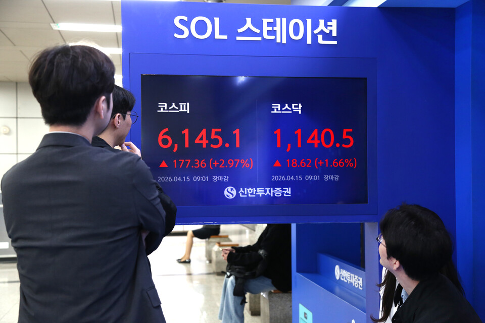 [경제소식] 신한투자증권, C-Level 연금컨설팅 강화