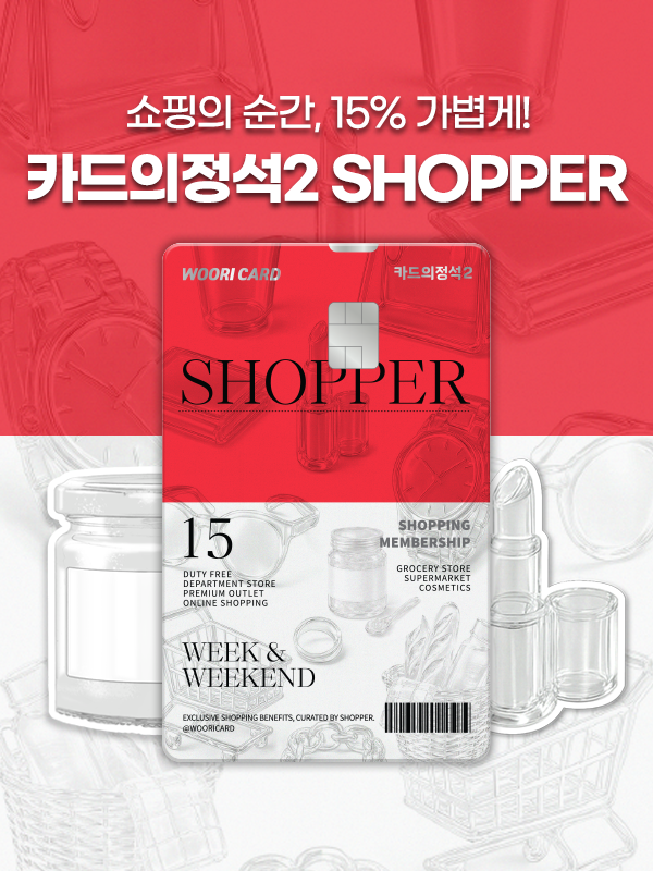 [경제소식] 신한투자증권, C-Level 연금컨설팅 강화