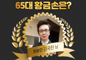 로또900회당첨번호 1등 6명 2주연속 33억씩 대박 < 문화 < 기사본문 - 포쓰저널