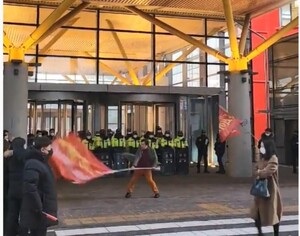 '옵티머스 후유증' 시위 몸살..NH증권 "억지 떼쓰기에 죽을맛" - 뉴스 썸네일 이미지