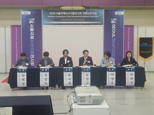 [현장] "블루푸드테크 강대국 잠재력 충분..전문인력 육성 등 생태계 조... - 뉴스 썸네일 이미지