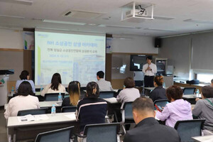 'NH 소상공인 상생 아카데미' 개최···농협은행 "소상공인 경쟁력 강화... - 뉴스 썸네일 이미지