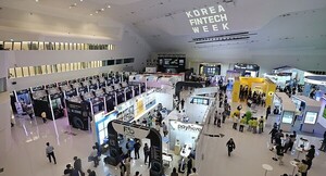 "핀테크 활용한 금융포용 활성화해야···샌드박스로 지원 가능" - 뉴스 썸네일 이미지