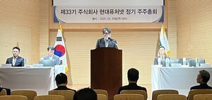 현대퓨처넷 "현대홈쇼핑 합병계획 없어..우량기업 M&A"