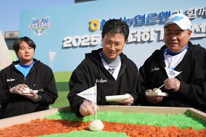 NH농협은행과 양준혁스포츠재단 협업 장면