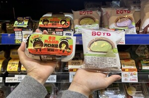 이마트24 '트렌디한 디저트' 확대..카다이프·말차·타로 맛 신상품 7종... - 뉴스 썸네일 이미지