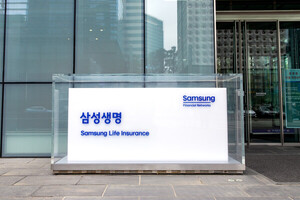 "삼성생명 내부통제 부실"..'경영유의 13건·개선 6건' 무더기 제재 - 뉴스 썸네일 이미지
