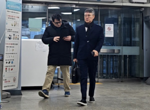 바디프랜드 '경영권 분쟁' 형사재판 막바지...횡령 혐의 공방 지속 - 뉴스 썸네일 이미지