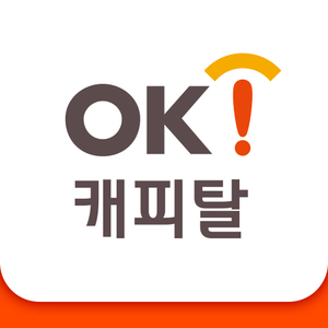 OK캐피탈 '경영 관리 전반 부실' 무더기 제재 - 뉴스 썸네일 이미지