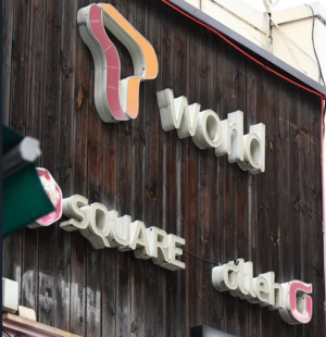 통신 3사 해킹 후폭풍..통신 분쟁 민원 늘고 해결률 줄어 - 뉴스 썸네일 이미지