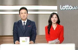 1214회 로또 추첨시간 변경 관련 보도 이미지