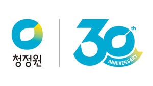 대상 '청정원' 30주년..'라이프푸드' 브랜드로 재도약 - 뉴스 썸네일 이미지
