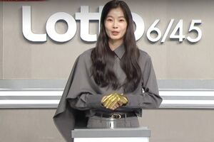 로또 당첨번호 관련 기사 썸네일