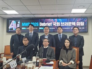 [현장] "2030년 6G 상용화...모바일에서 AI로 대전환" - 뉴스 썸네일 이미지