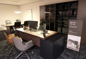 한샘, 오피스 시장 출사표..전용 '이머전' 출시 - 뉴스 썸네일 이미지