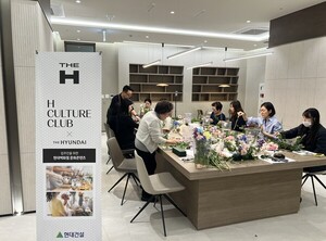 프리미엄 주거 경쟁, '분양'에서 '입주 후 삶'으로 이동 - 뉴스 썸네일 이미지