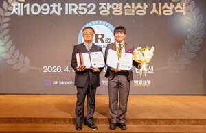 재활용 소재 고도화 성과...금호석화 '미래 포트폴리오' 확장 - 뉴스 썸네일 이미지