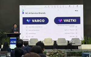 NC AI, 산업 맞춤형 AI 공개..피지컬 AI 로드맵 제시