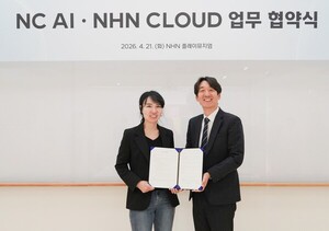 NC AI, NHN클라우드와 'AX 인프라 동맹'..공공·금융 공략 본격 - 뉴스 썸네일 이미지